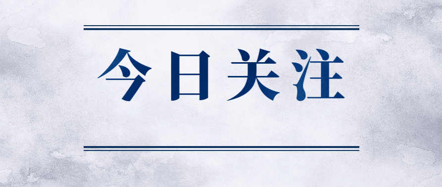 最高奖5000万元！“清远纺织服装产业八条”利好多多